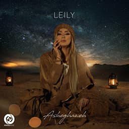 Asheghaneh · Leily