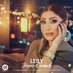 Hamin Emshab · Leily