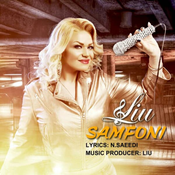 Samfoni · Liu