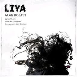 Alan Kojast · Liya