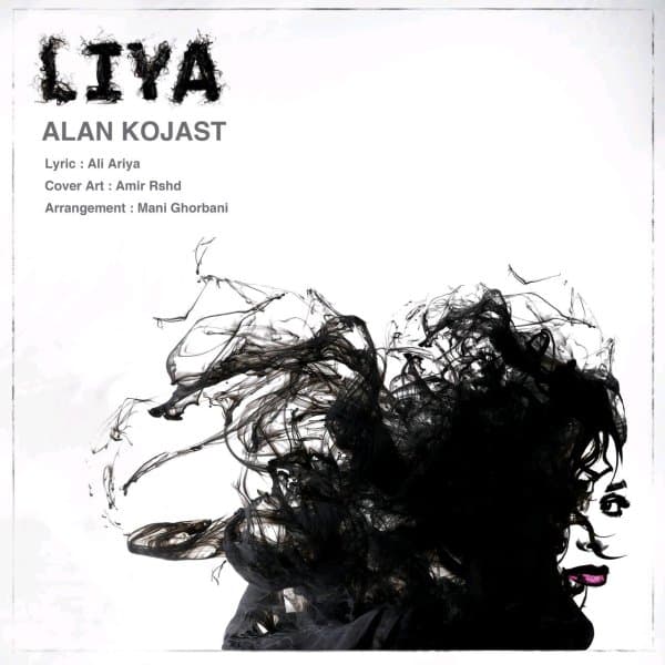 Alan Kojast · Liya