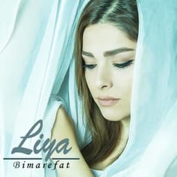 Bimarefat · Liya