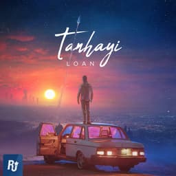 Tanhayi · Loan