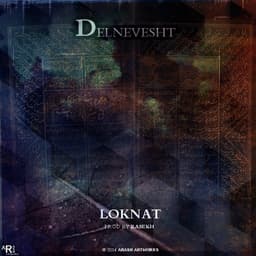 Delnevesht · Loknat