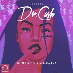 Dr.Cash · Low Team