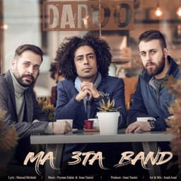 Daroo · Ma 3ta Band