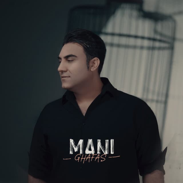 Ghafas · Mani
