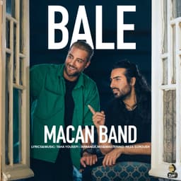 Bale · Macan Band