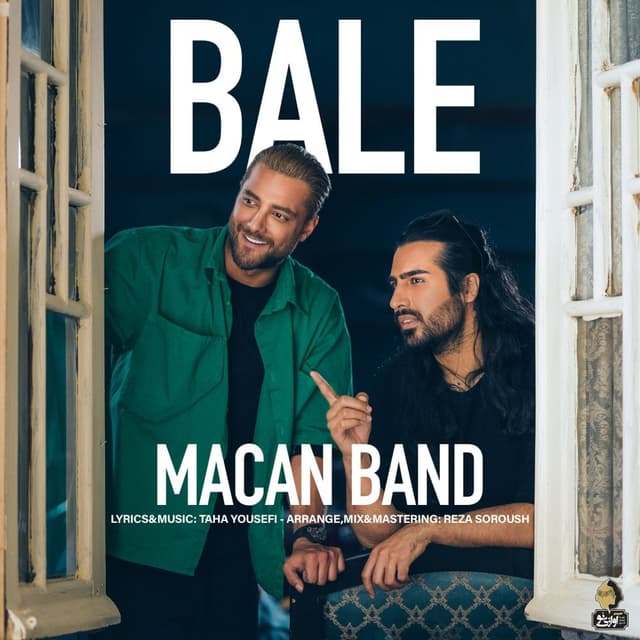 Bale · Macan Band