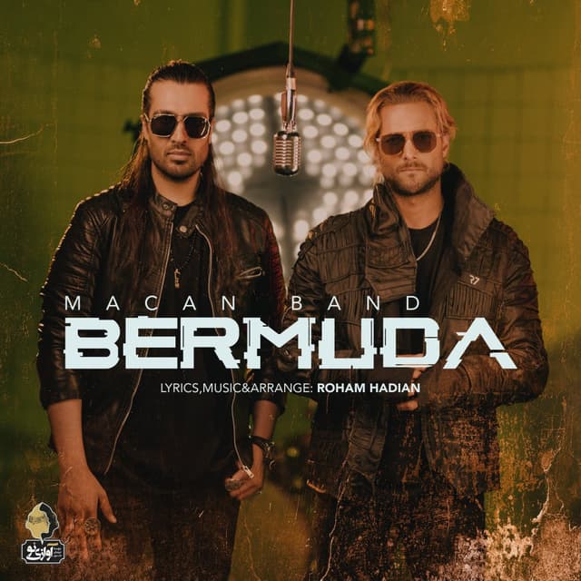 Bermuda · Macan Band