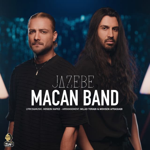 Jazebe · Macan Band