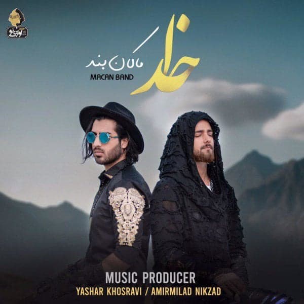 Khoda · Macan Band