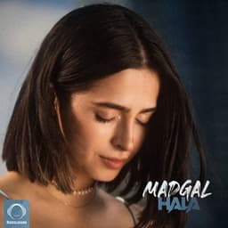 Hala · Madgal