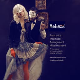 Madmazel · Madmazel