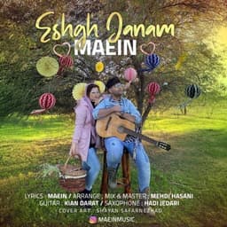 Eshgh Janam · Maein