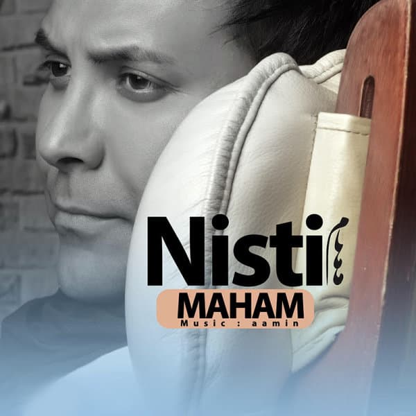 Nisti · Maham