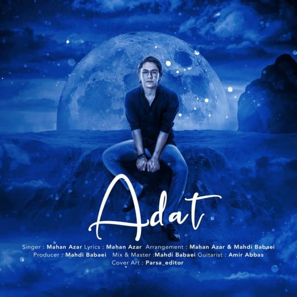 Adat · Mahan Azar