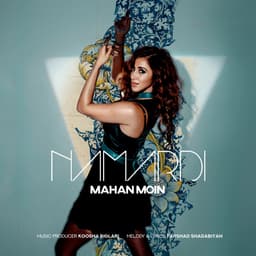 Namardi · Mahan Moin