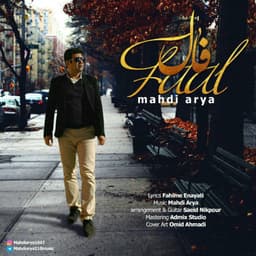 Faal · Mahdi Arya