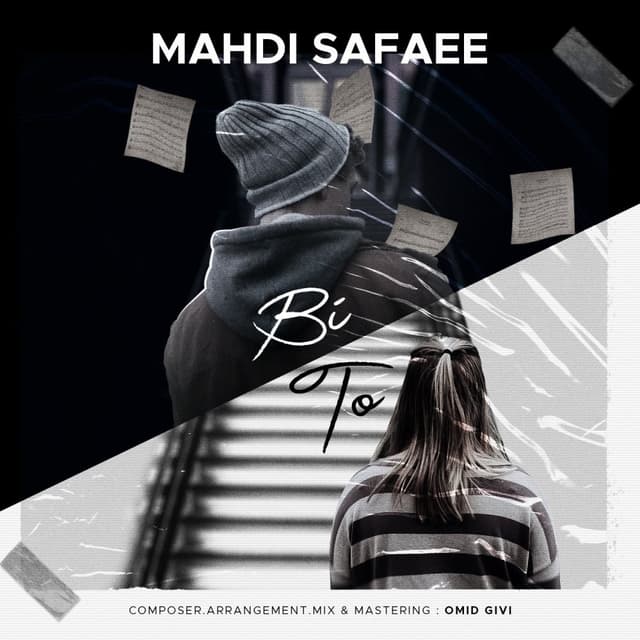 Bi To · Mahdi Safaee