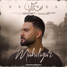 Estres · Mahdiyar