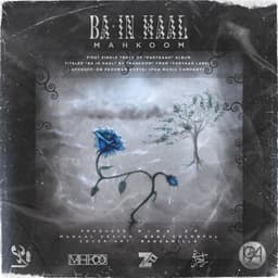 Ba In Haal · Mahkoom