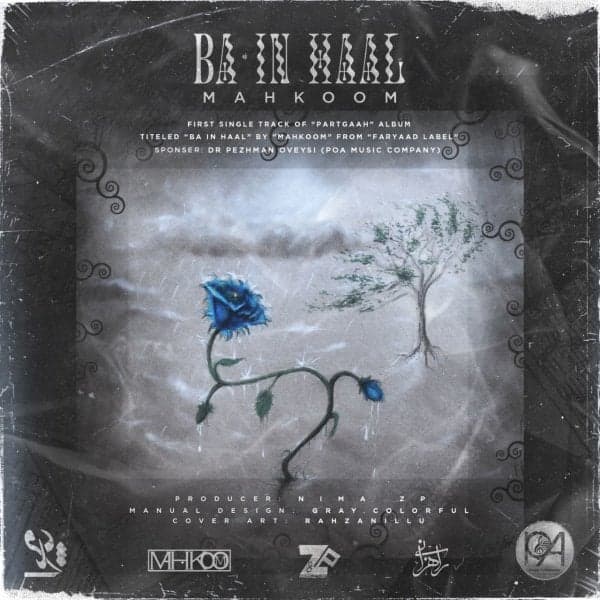 Ba In Haal · Mahkoom