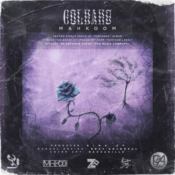 Golbarg · Mahkoom