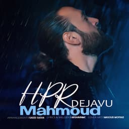 Dejavu · Mahmoud HPR