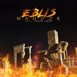 Eblis · Mahoor
