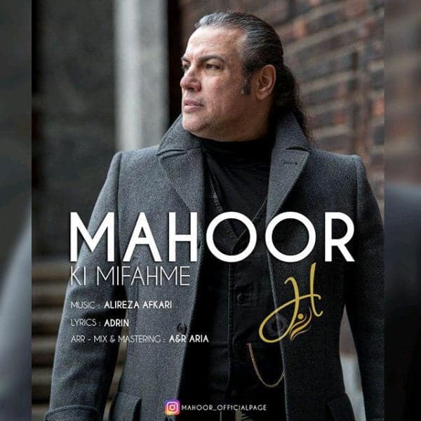 Ki Mifahme · Mahoor