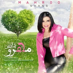 Shans · Mahroo