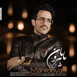 Maah · Mahrooyan
