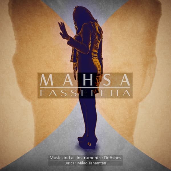Fasseleha · Mahsa