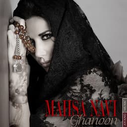 Ghanoon · Mahsa Navi