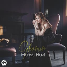 Ghorur · Mahsa Navi