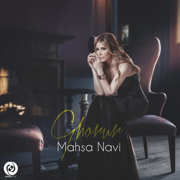 Ghorur · Mahsa Navi