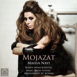 Mojazat · Mahsa Navi