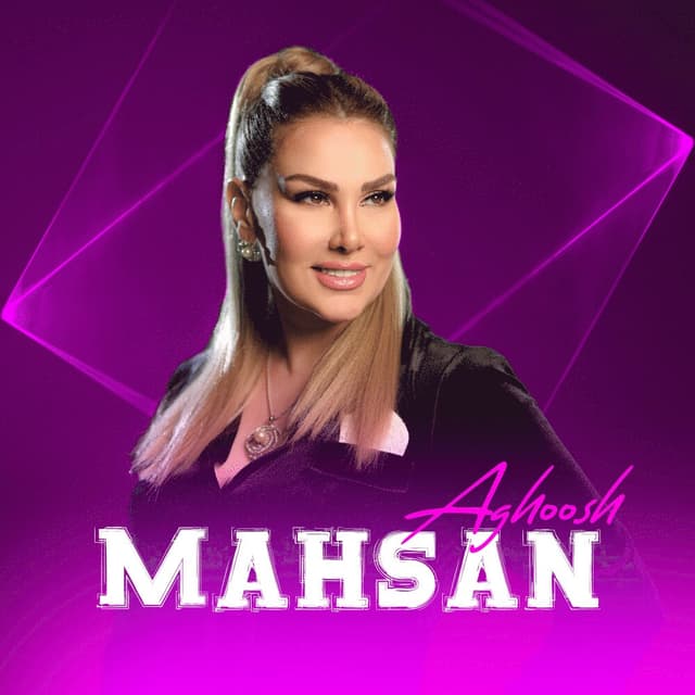 Aghoosh · Mahsan