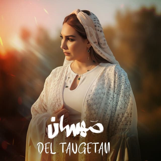 Deltangetam · Mahsan