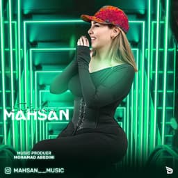 Entekhab · Mahsan