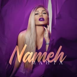 Nameh · Mahtaa