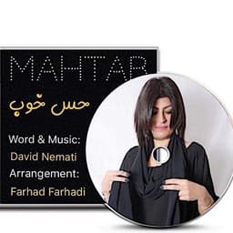 Hesse Khoob · Mahtab