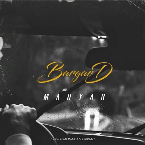 Bargard · Mahyaar