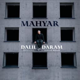 Dalil Daram · Mahyar
