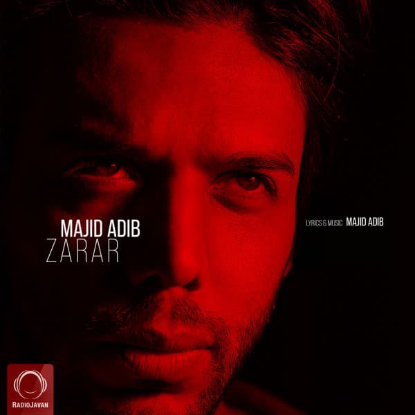 Zarar · Majid Adib