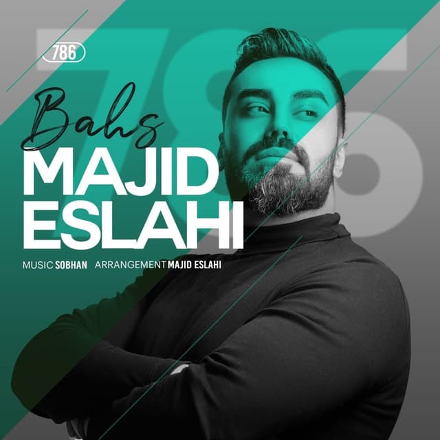 Bahs · Majid Eslahi