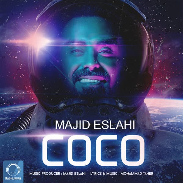 Coco · Majid Eslahi