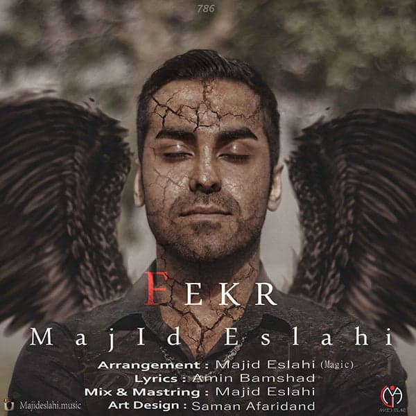 Fekr · Majid Eslahi