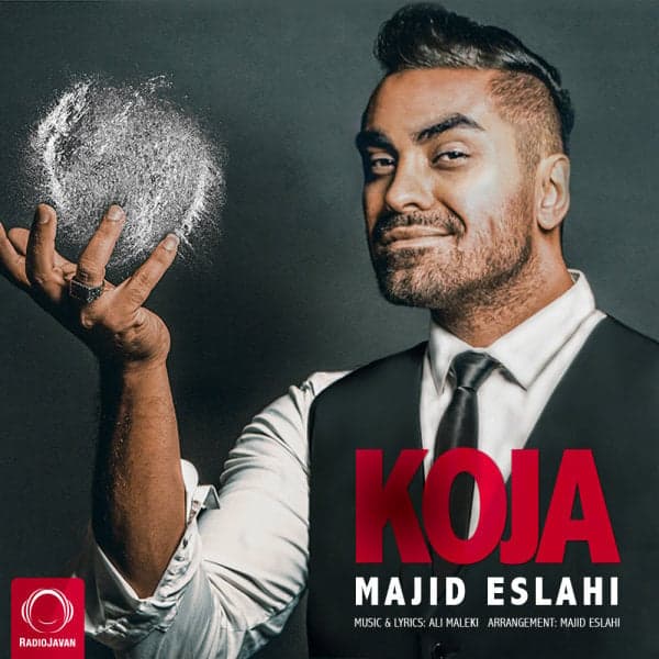 Koja · Majid Eslahi
